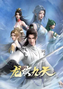 《青灰穹顶》作品条目卡片图：封闭穹顶内的群像主视觉